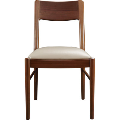 Walnut Grove 18'' H Genuine Leather Upholstered Walnut Side Chair