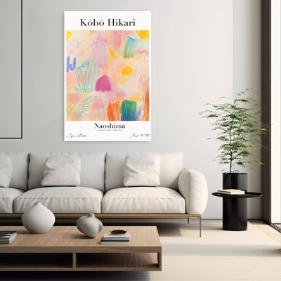 Contemporary Art Contemporary Wall Art 1 Piece Wrapped Canvas Wall Art