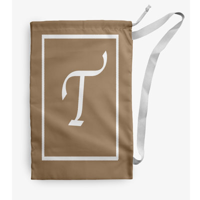 Sac à linge Monogram