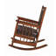 Chaise berçante Acelynn