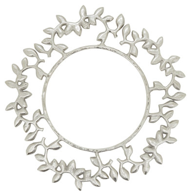 Leaf Border Charger (Set of 4)