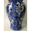 Handmade Porcelain China Ginger Jar