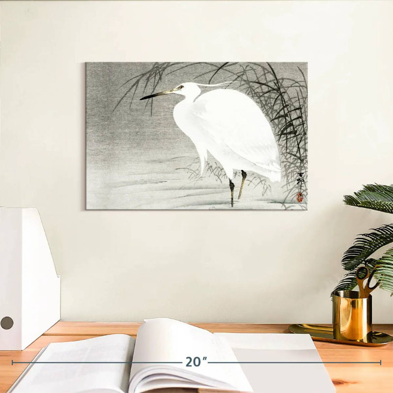 Petite aigrette, H 8 po x l 12 po