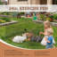 Parc pour enfants 24 po