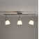 Albreda Chrome 3 Light Bar Ceiling Light