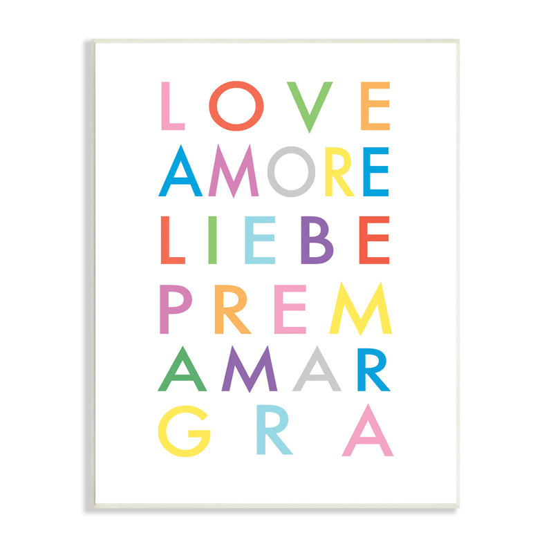 Love romantique, phrases - art textuel, Plaque murale, H 19 po x l 13 po