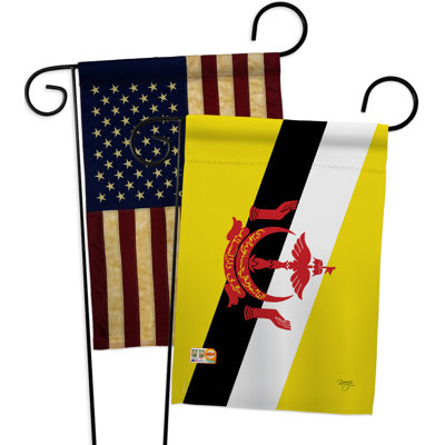 Double Sided 18.5'' H x 13'' W Polyester Garden Flag