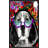 Beagle Nerd (Vertical) by By Jodi - Graphic Art-1697650941-1697650933