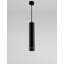 1 - Light Single Pendant-1392723246