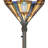 Iftadiye 71'' Valiant Bronze Torchiere Floor Lamp