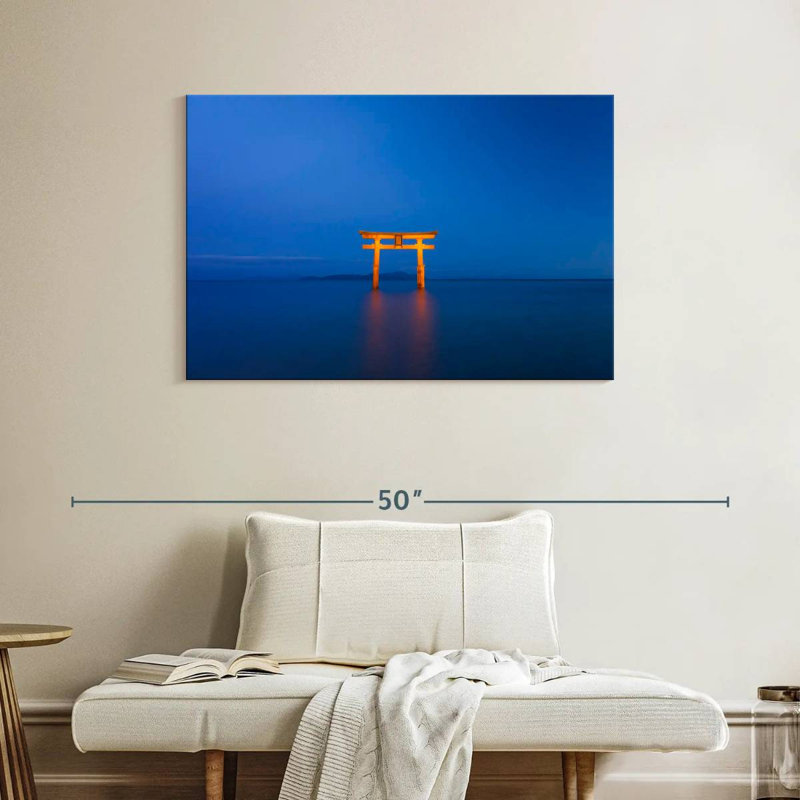 Lilie Torii Gate, 26" H x 39" W