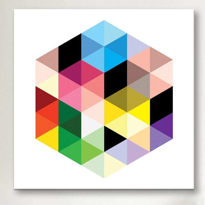 Art sur toile Albree Modern Cuboids II, H 12 po x l 12 po x P 0,75 po, Non mat, Toile tendue