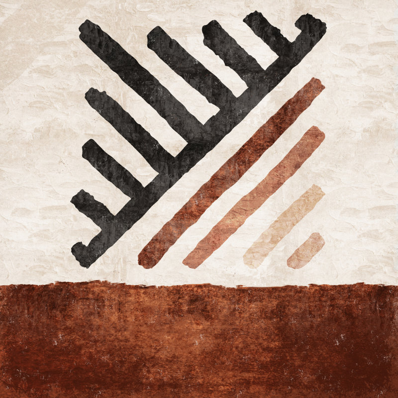 «Geometrik Cizgili Kilim Kiremit», reproduction d'art sur toile géante 72 po x 72 po, H 54 po x l 54 po