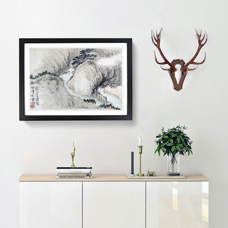 Landscape Vol.2 by Wang Shishen - Picture Frame Painting Print, 27cm H x 36cm W x 2cm D, Black Framed