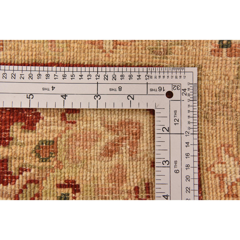 Tapis crème Mullings