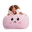 Petit fauteuil à billes Cozy Animal-511078611-509542628