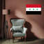 Iraq-304383363