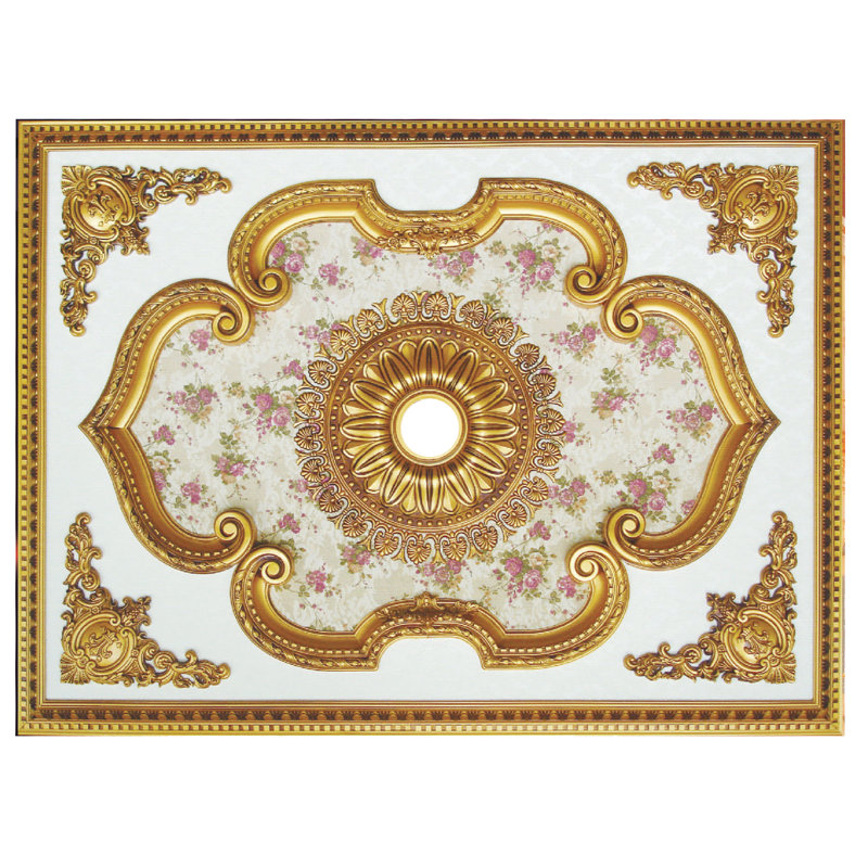 Rose médaillon de plafond rectangulaire au centre, Rosé antique, H 2,5 po x l 63 po x P 47 po