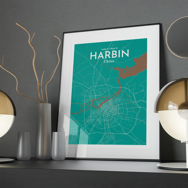 " Harbin China|中國 City Map ", Green/Brown, 27.6" H x 19.7" W