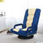 Chaise de plancher pivotante pliable à 360 degrés avec dossier réglable-1901497678
