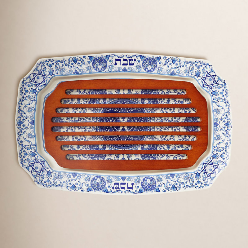 Spode Judaica Challah Tray W/Wd Insert 17.5"