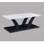 Table basse rectangulaire