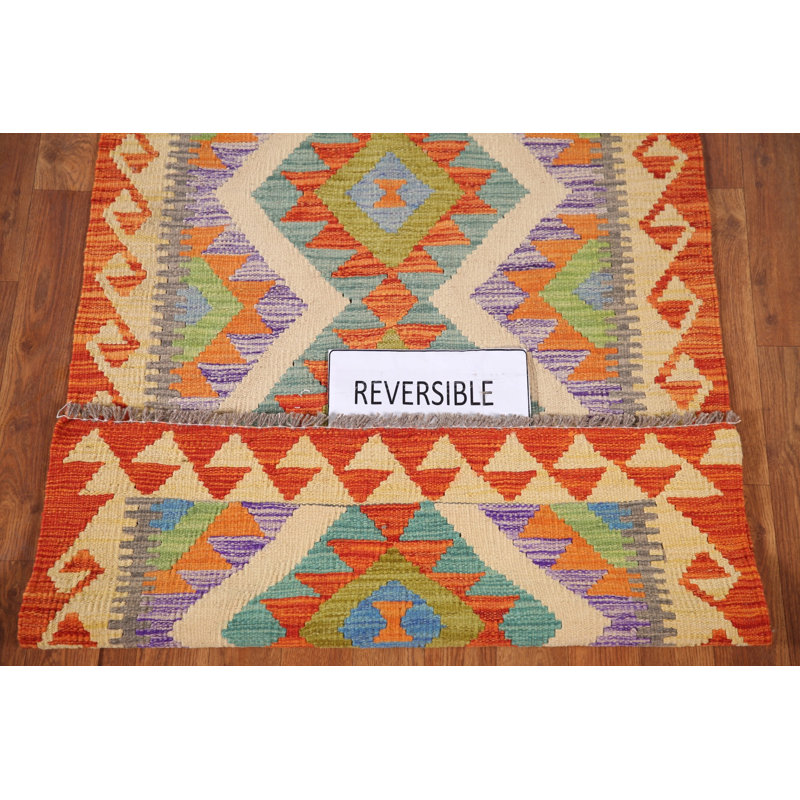 Tapis décoratif South Western Kilim 3 x 4