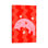 Chat endormi rose sur fond ondulé - reproduction d'art sur toile tendue