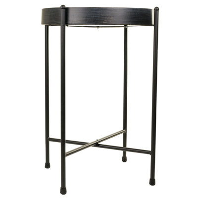 Kyrylo Four Leg Coffee Table