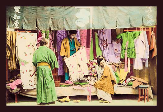 Vêtements de la deuxième main, reproduction de photo, H 28 po x l 42 po x P 1,5 po