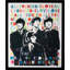 All You Need Is Love Print by Robert Robinson-50080636