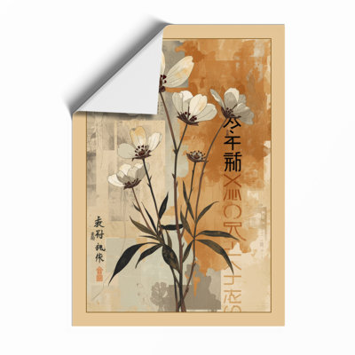 Moonlit Flowers Japandi - Framed Print