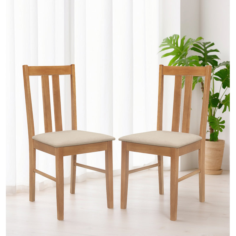 Ahwahnee 43cm H Fabric Upholstered Slat Back Side Chair, Brown