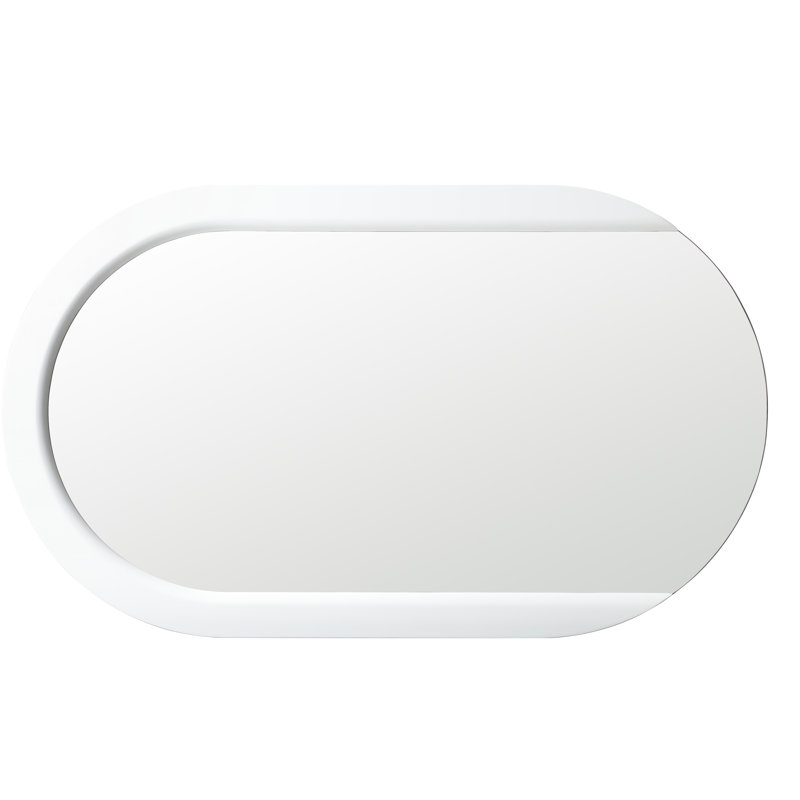Adiv Beveled Bathroom Mirror