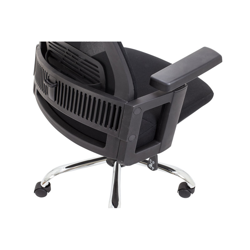 Mesh Office Chair with Headrest