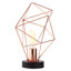 Stretford Metal Novelty Lamp