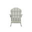 Chaise Adirondack berçante en PEHD Laguna-529016588