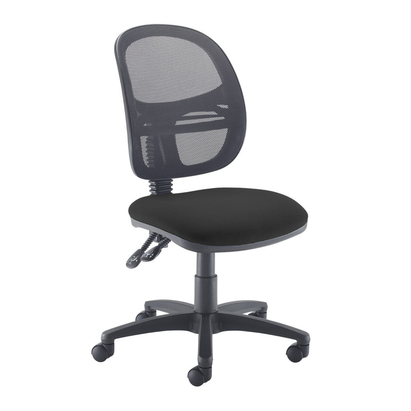 Mesh Medium Back Operators Chair