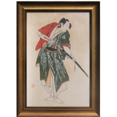 Portrait of a Japanese Man - Picture Frame Painting Print on Paper