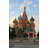 Saint Basil's Cathedral at the Red Square