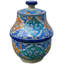 Moorish Decorative Bowl
