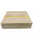 File Box Set