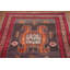 Tapis tribal 4 x 9