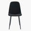 Ensemble de chaises de salle à manger modernes et minimalistes - Stable et confortable.-1043245811-822463606