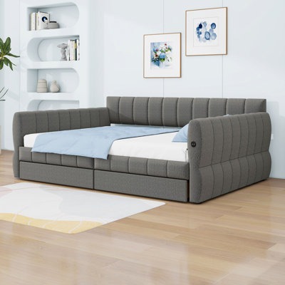 Queen Upholstered Daybed Bed with 2 Drawers and USB Ports