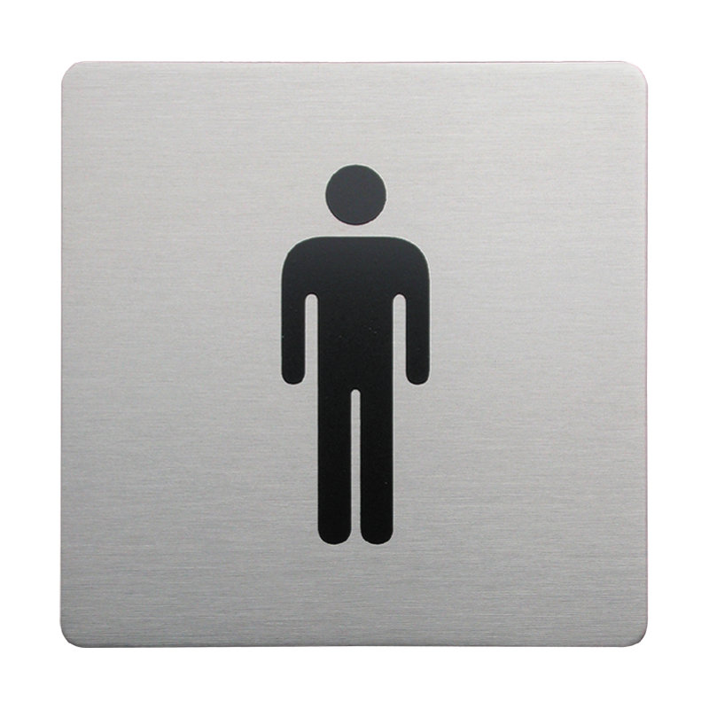 Sula Square Male Sign in Brushed