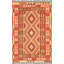 One-of-a-Kind 2' X 5' Area Rug