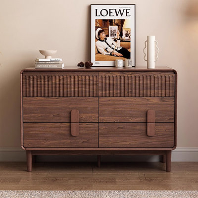 Walnut Solid + Manufactured Wood Accent Cabinet