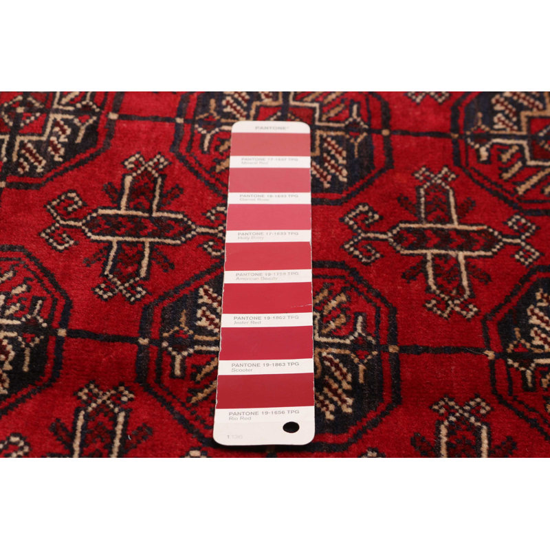 Teimani Red Rug 3'9" x 6'3"
