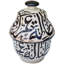 Ceramic / Porcelain Jar